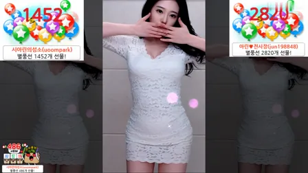 AfreecaTV主播西雅琳BJ시아린2020年4月20日直播视频舞蹈剪辑14422520